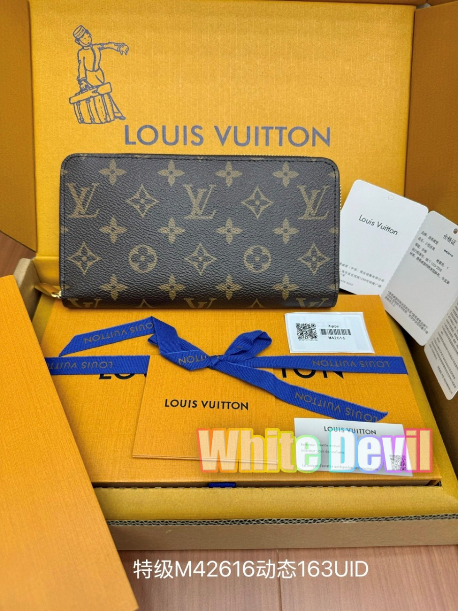 하얀악마 루이비통 직ㅂ (3).jpg