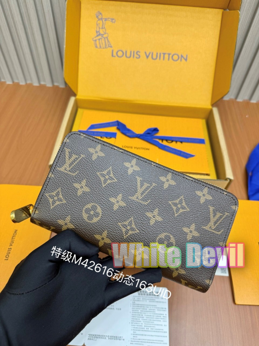 하얀악마 루이비통 직ㅂ (2).jpg