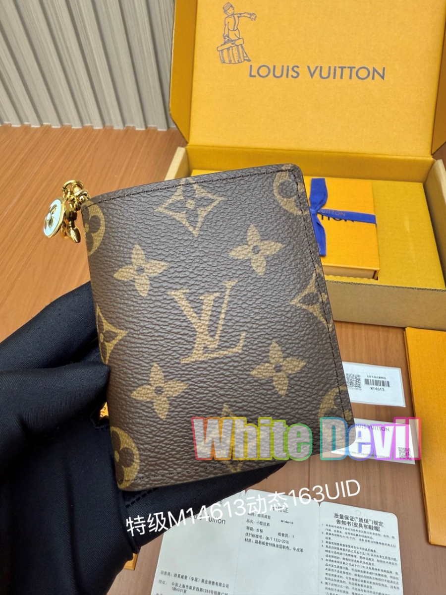 하얀악마 루이비통 지갑 (2).jpg