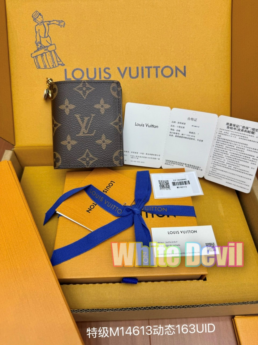 하얀악마 루이비통 지갑 (3).jpg