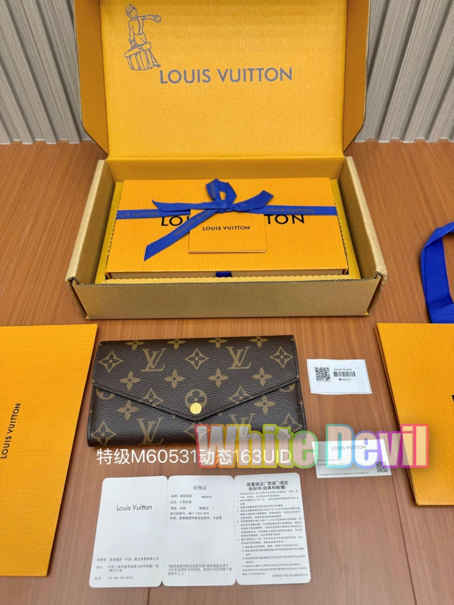 하얀악마 루이 지갑 (1).jpg