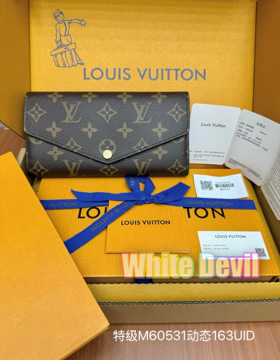 하얀악마 루이 지갑 (2).jpg