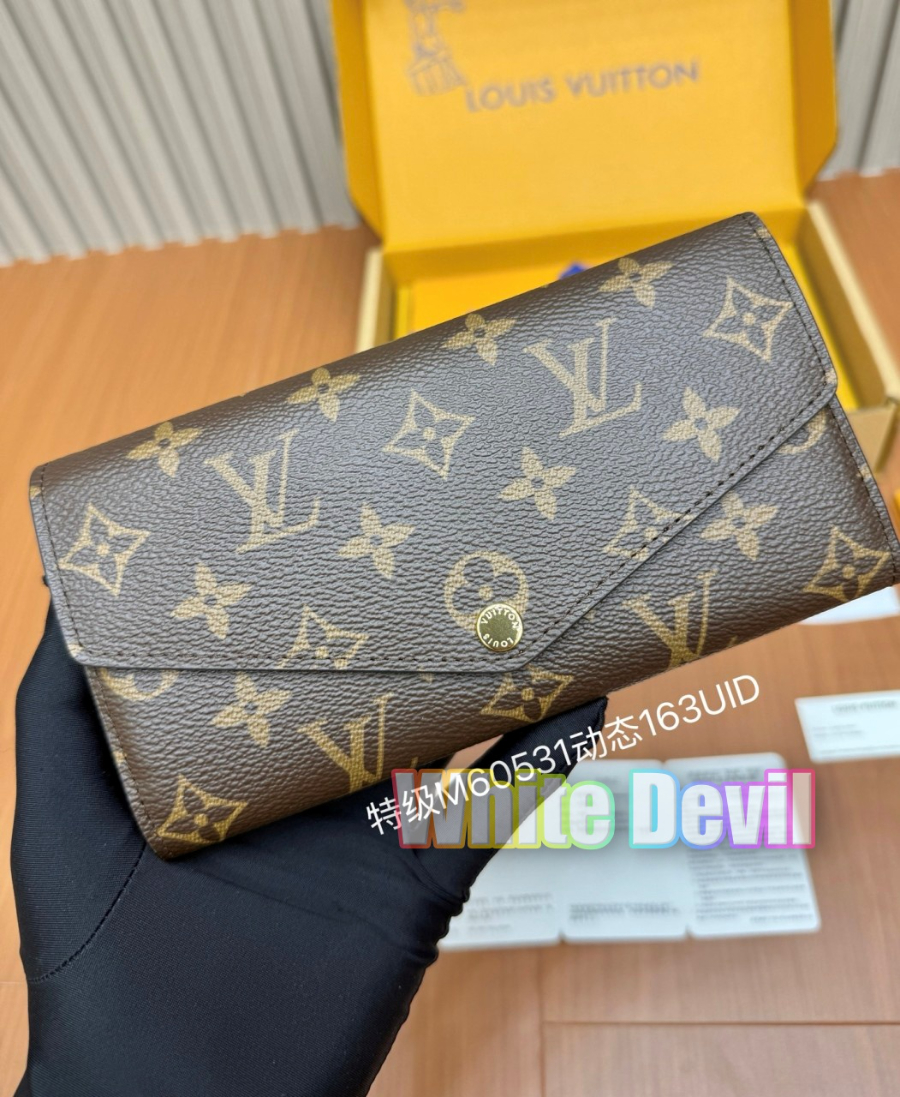 하얀악마 루이 지갑 (3).jpg