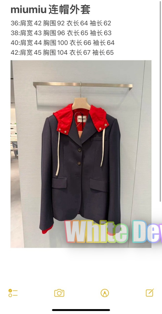 하얀악마 미우 자켓 (3).jpg