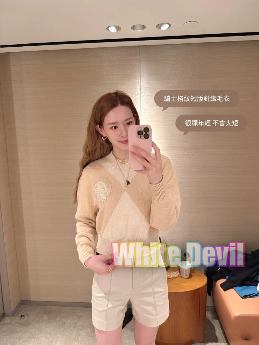 하얀악마 에르메스 니트 (2).jpg