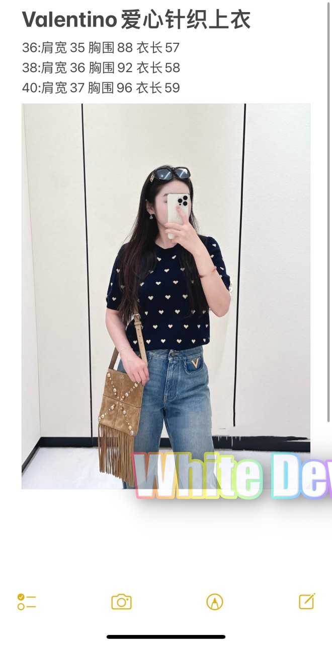 하얀악마 발렌티노 니트 (3).jpg