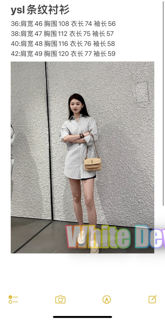 하얀악마 생로랑 셔츠 (3).jpg