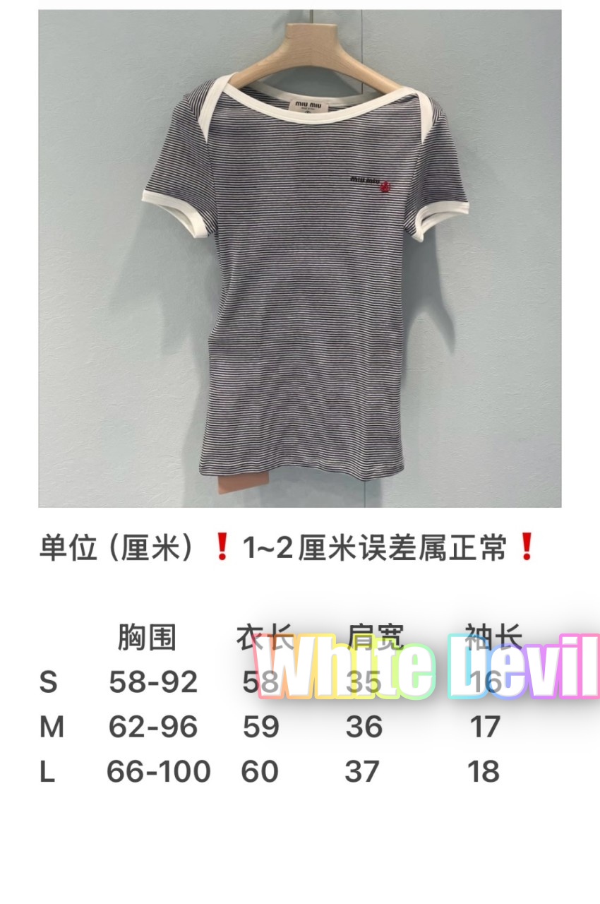 하얀악마 미우 반팔 (3).jpg