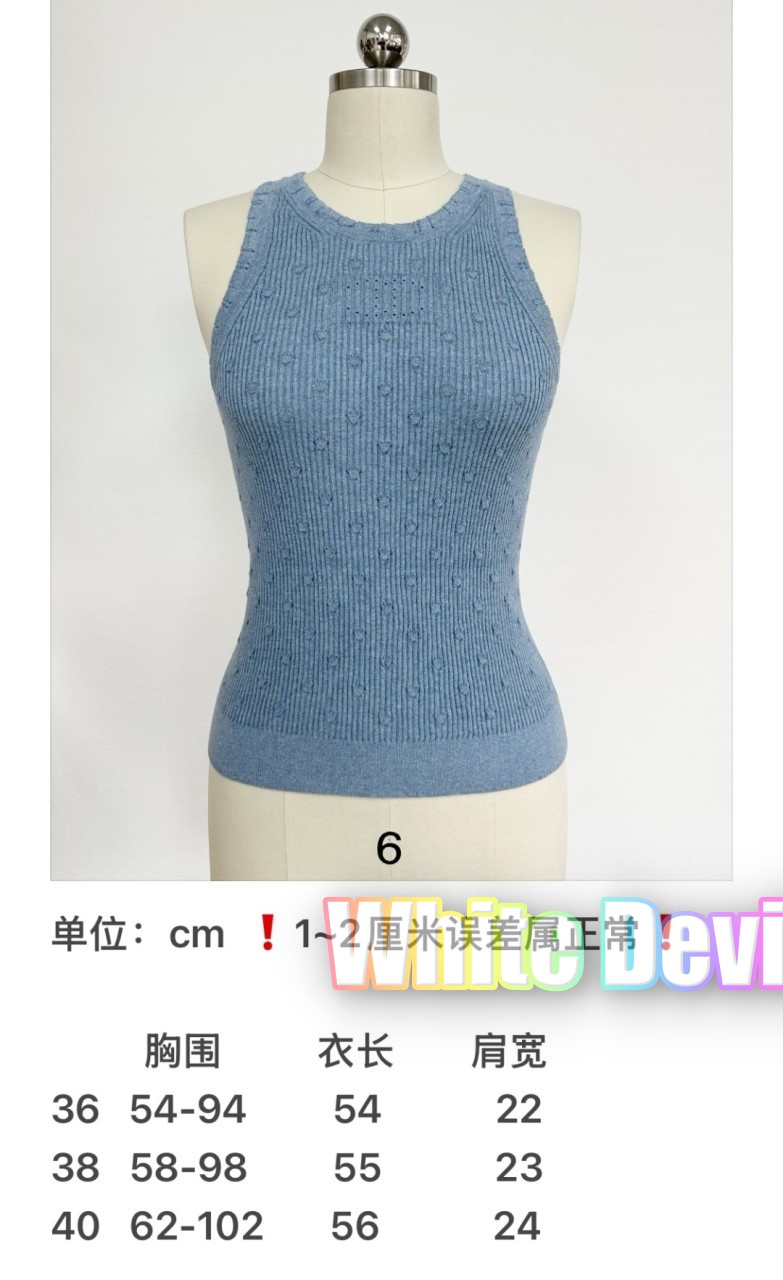 하얀악마 샤넬 나시 (3).jpg