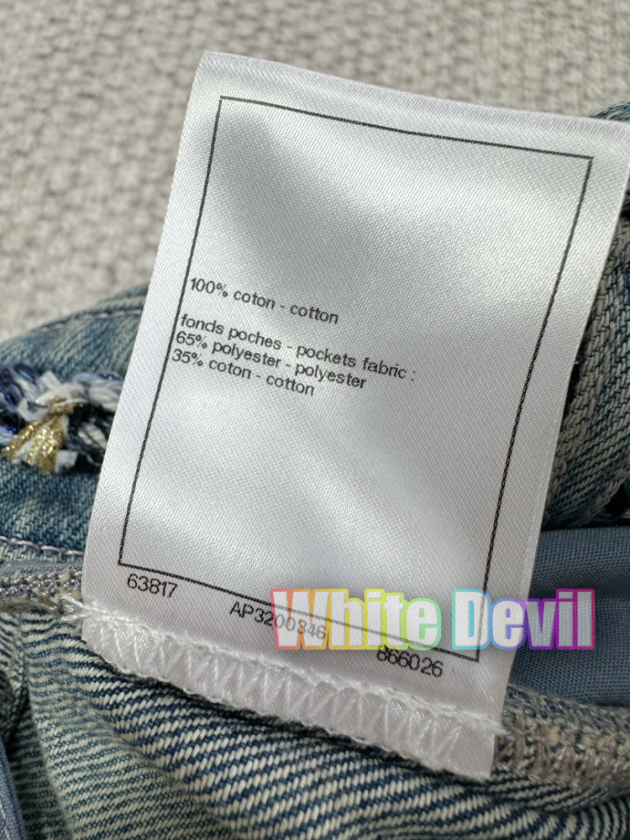 하얀악마 샤넬 청바지 (12).jpg