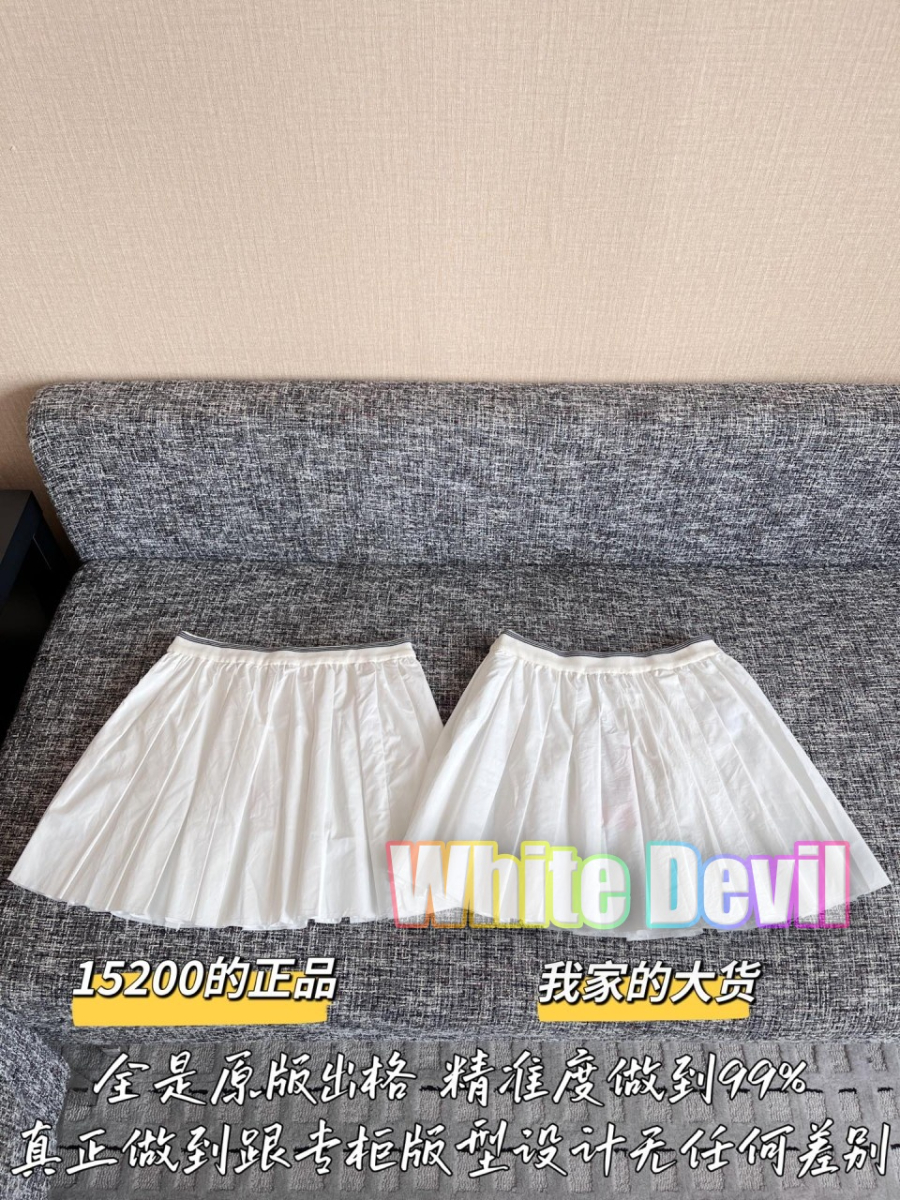 하얀악마 미우 치마 (11).jpg