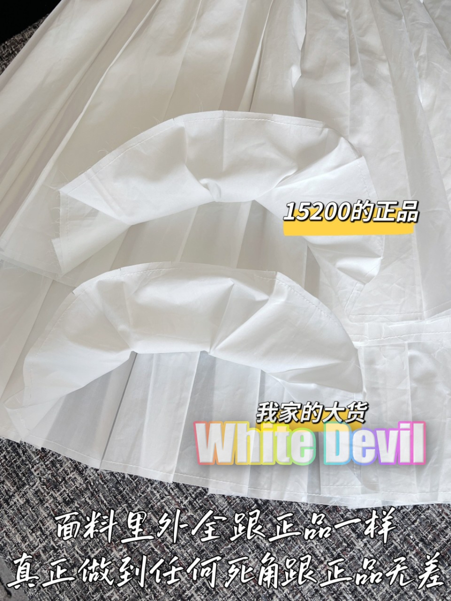 하얀악마 미우 치마 (9).jpg