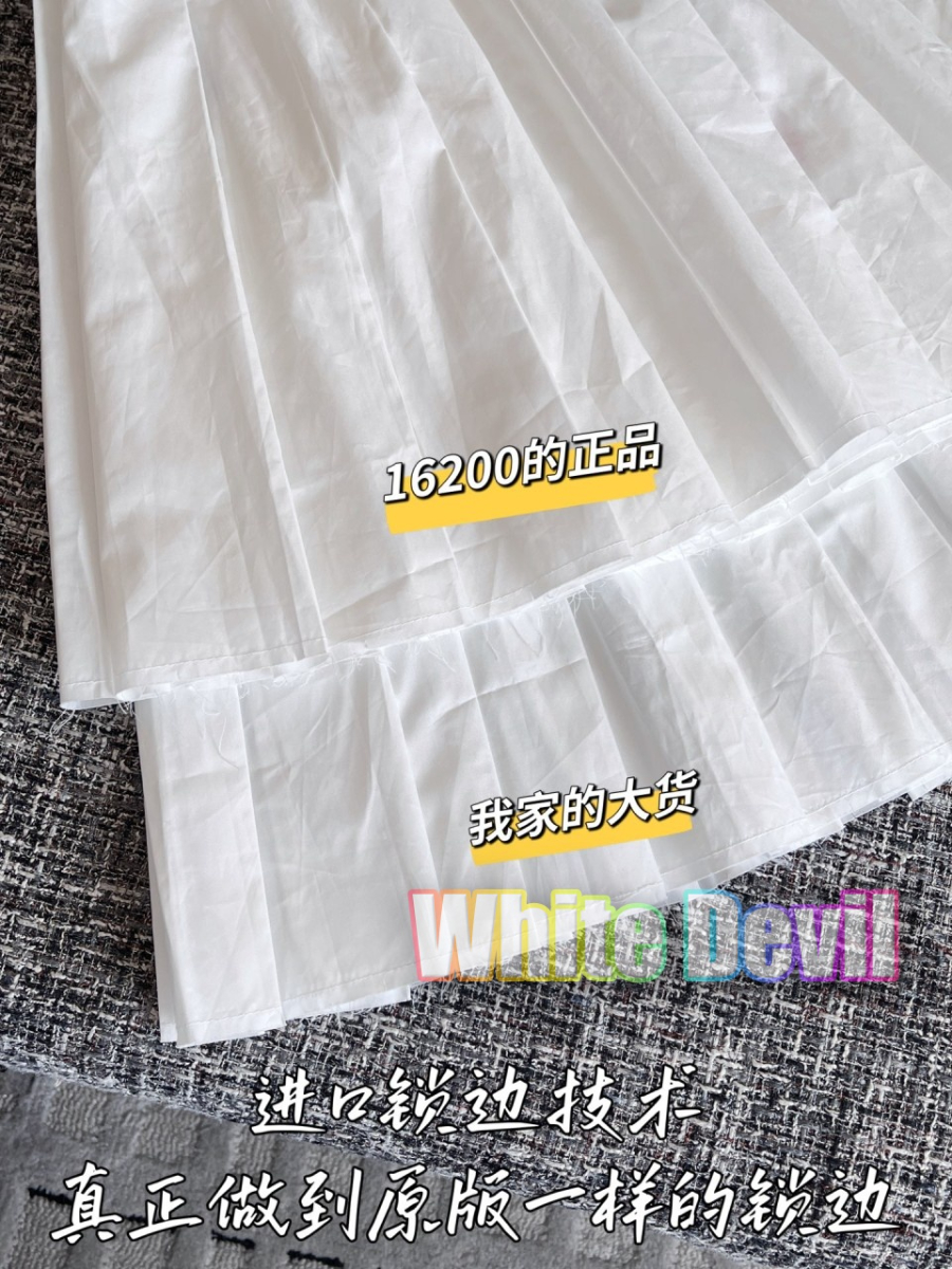 하얀악마 미우 치마 (9).jpg