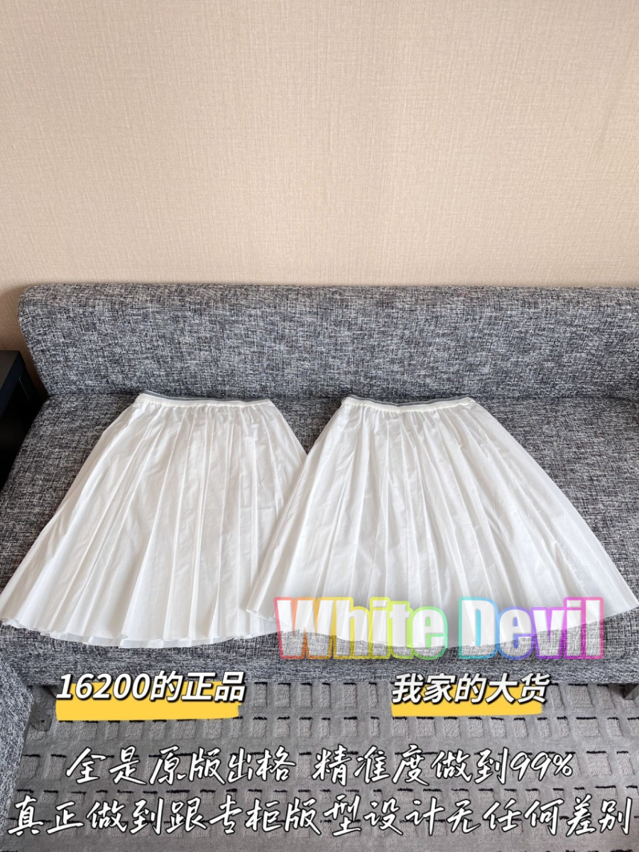 하얀악마 미우 치마 (11).jpg