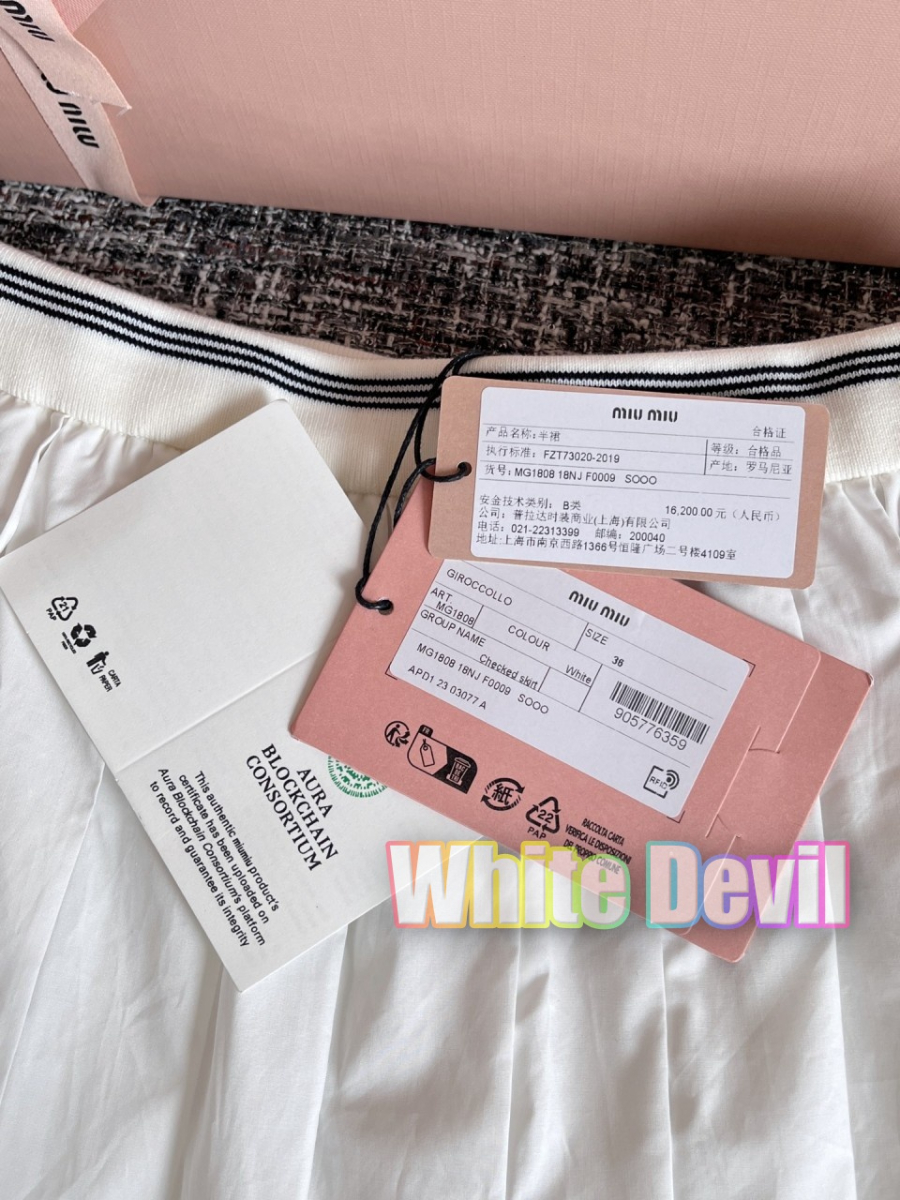 하얀악마 미우 치마 (19).jpg