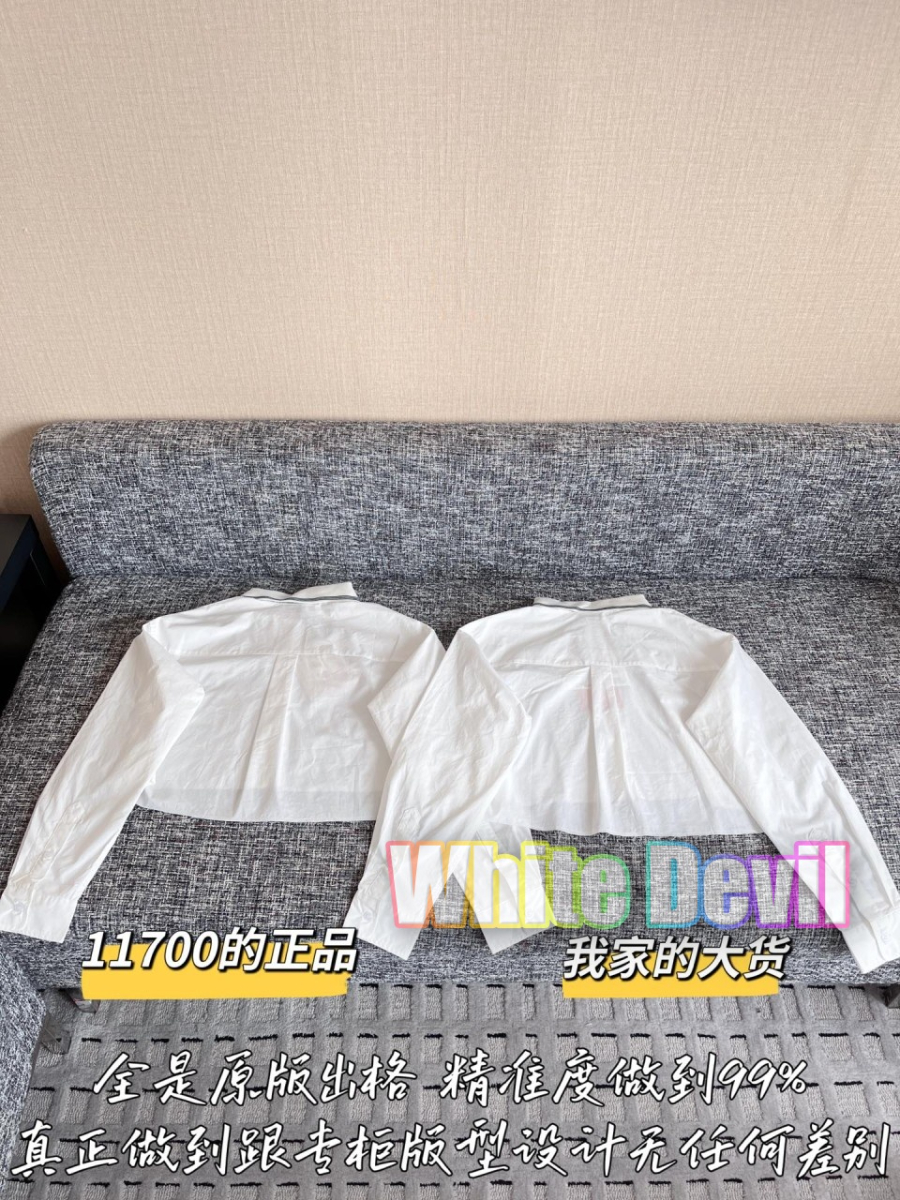 하얀악마 미우 셔츠 (12).jpg