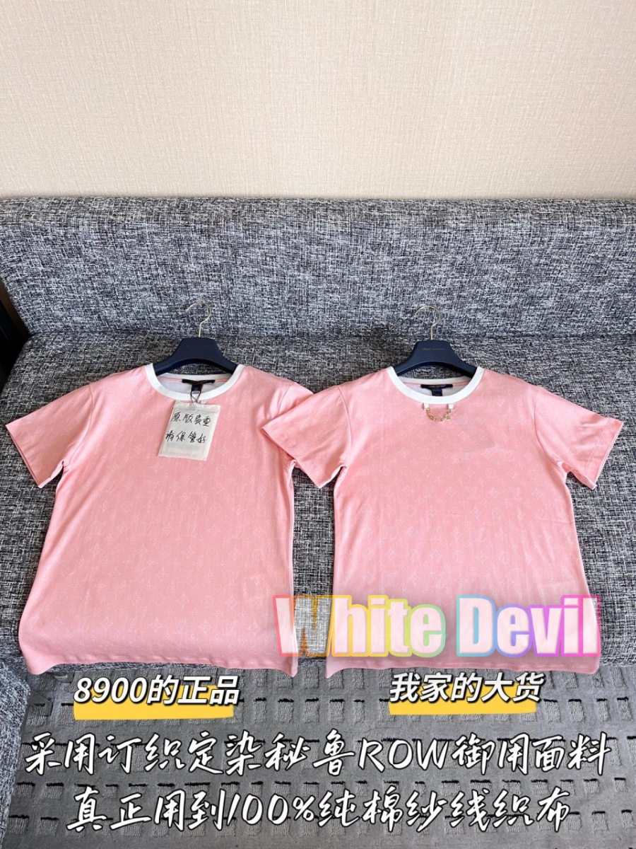 하얀악마 루이 반팔티 (4).jpg