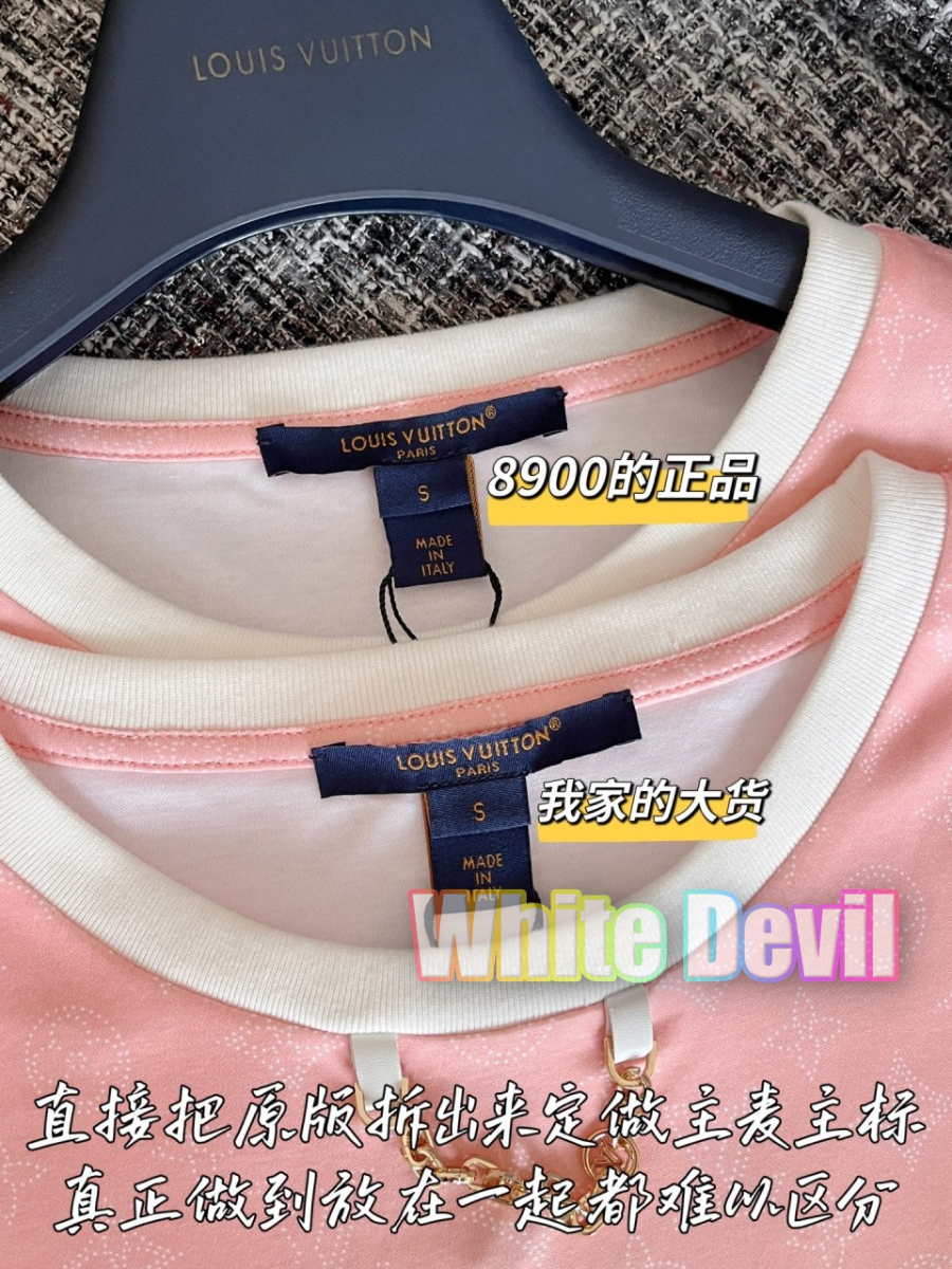 하얀악마 루이 반팔티 (5).jpg