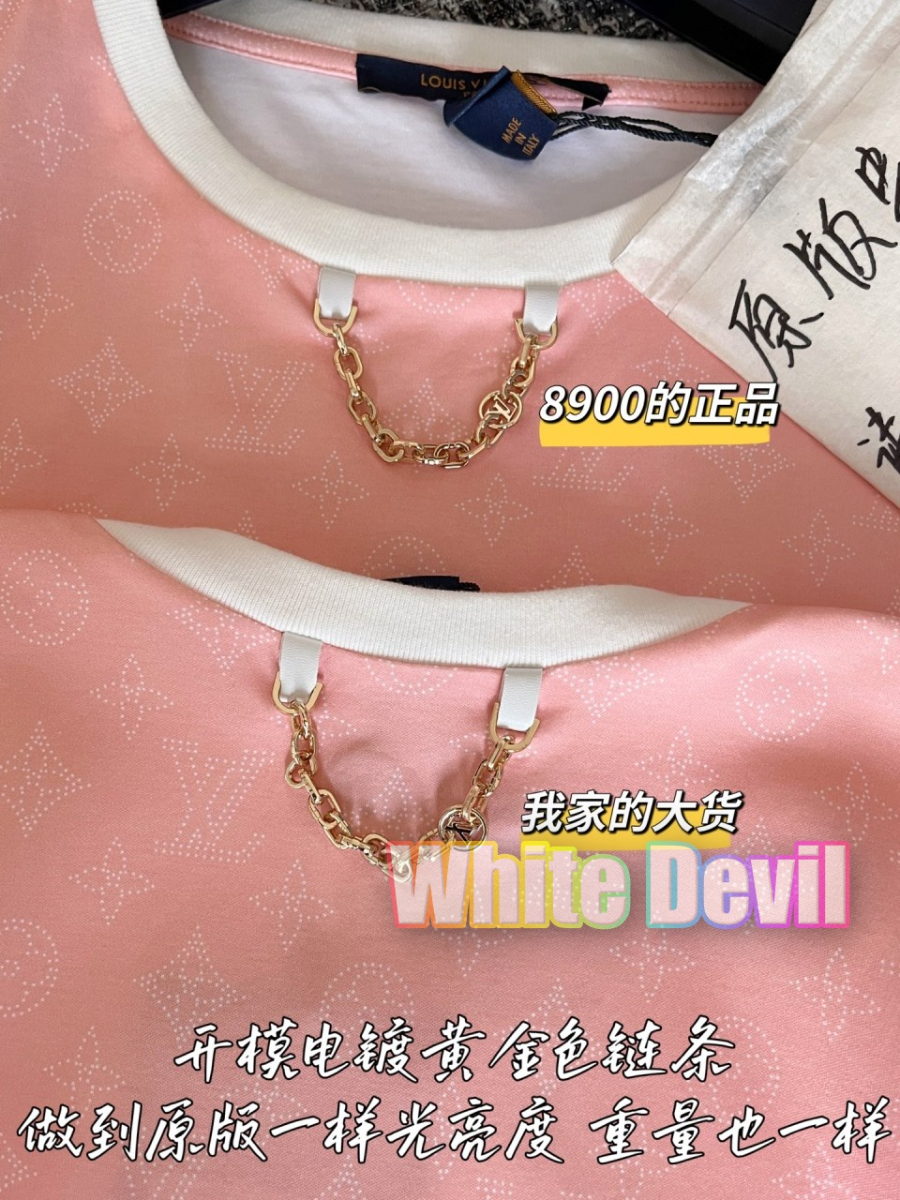 하얀악마 루이 반팔티 (7).jpg