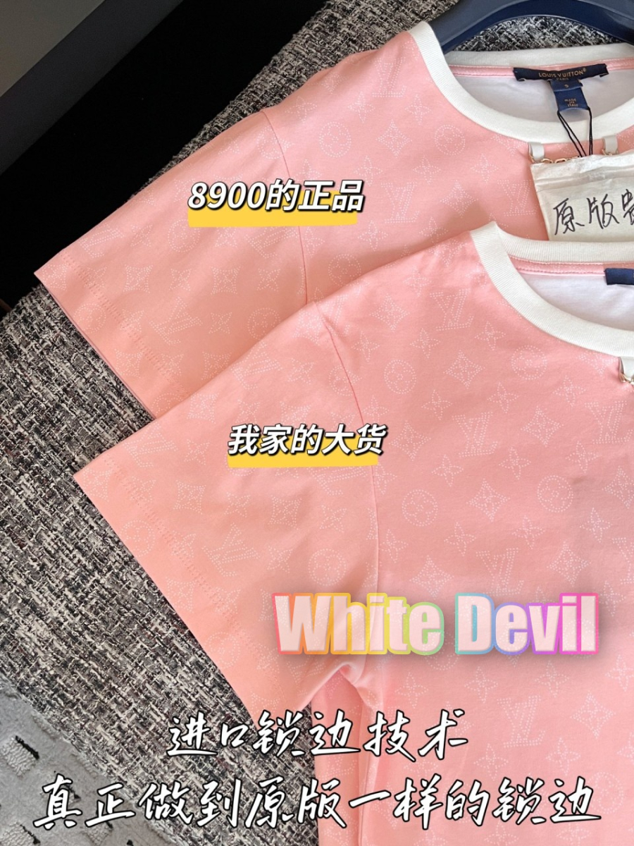 하얀악마 루이 반팔티 (6).jpg