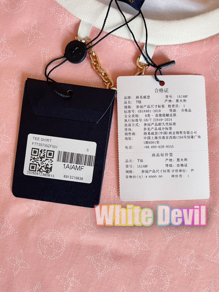 하얀악마 루이 반팔티 (19).jpg