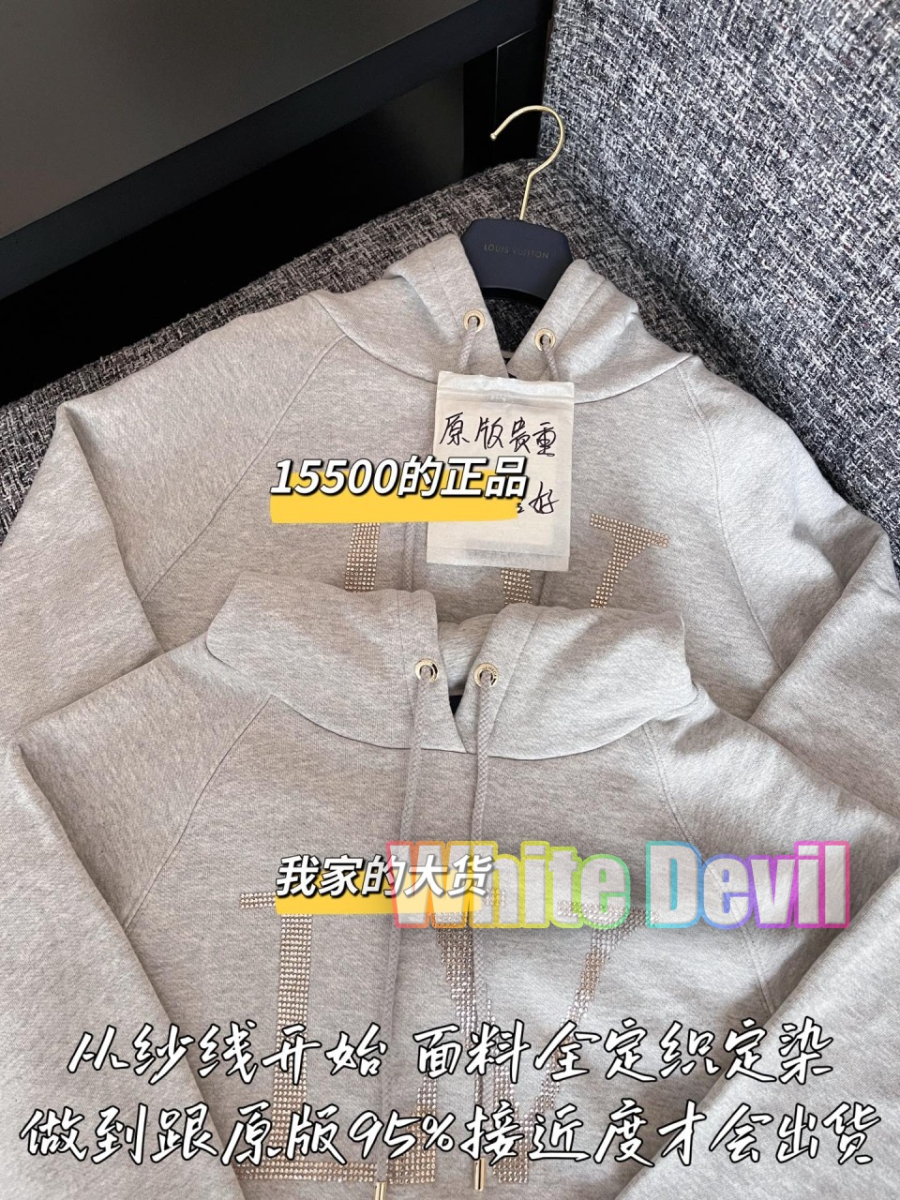 하얀악마 루이 후드티 (5).jpg