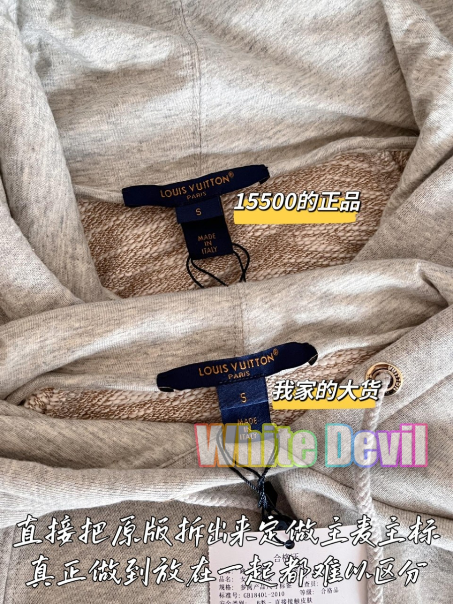 하얀악마 루이 후드티 (6).jpg