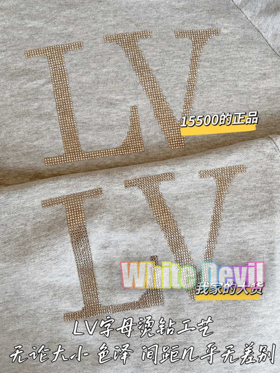 하얀악마 루이 후드티 (8).jpg