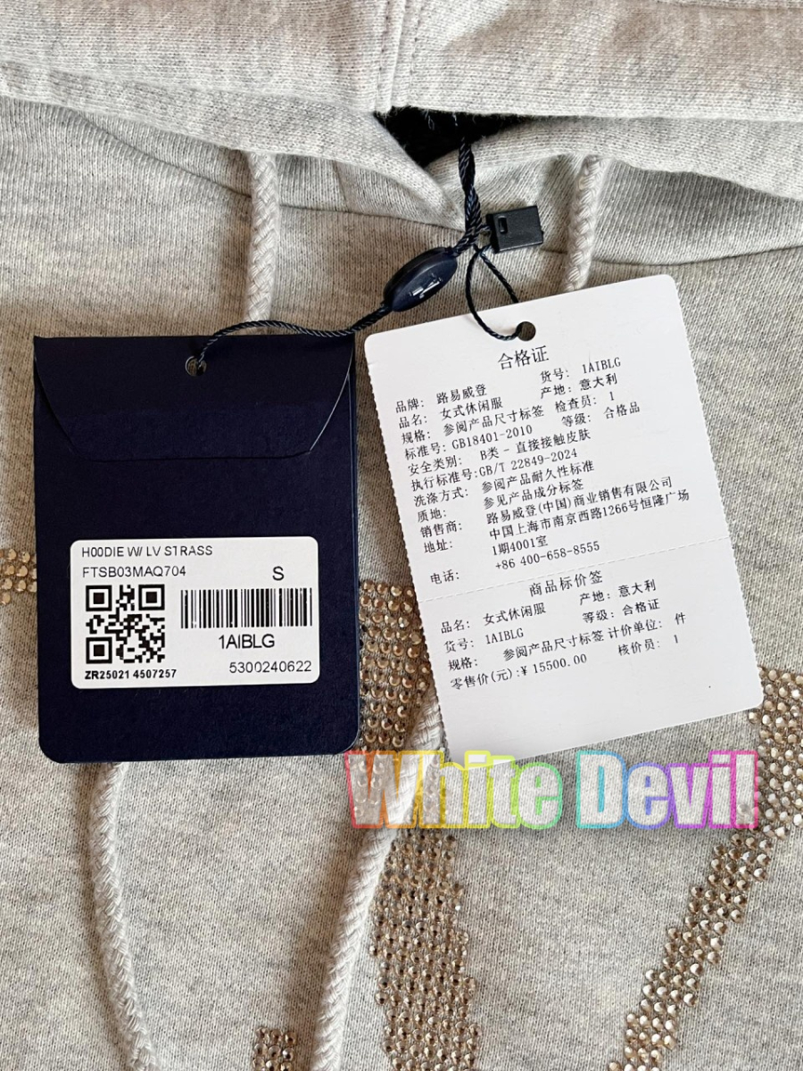 하얀악마 루이 후드티 (19).jpg