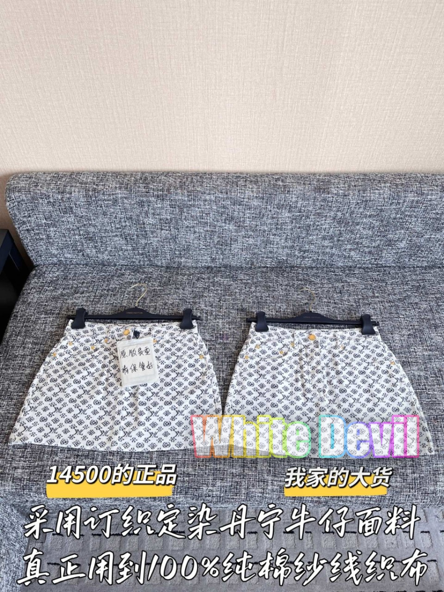 하얀악마 루이 치마 (4).jpg