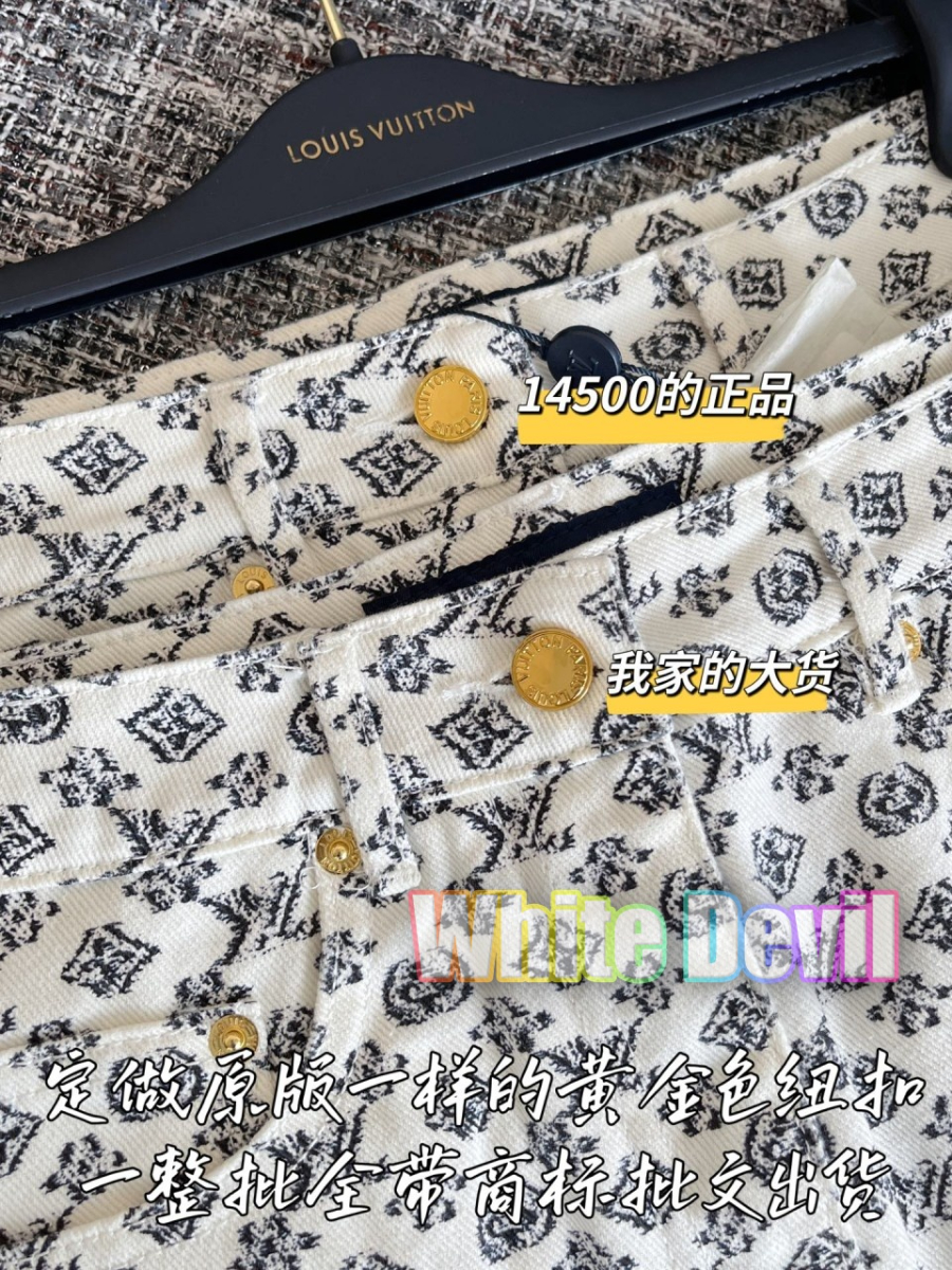 하얀악마 루이 치마 (6).jpg