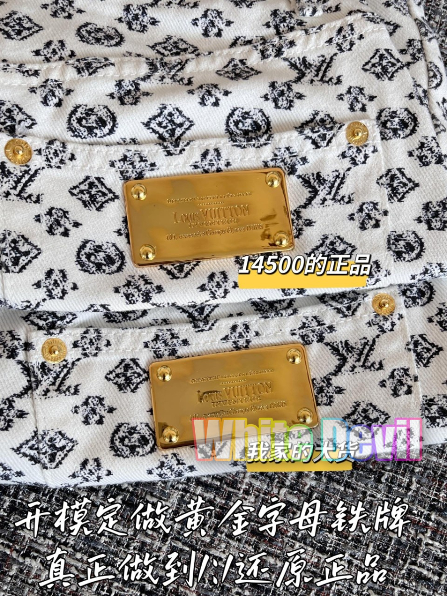 하얀악마 루이 치마 (9).jpg