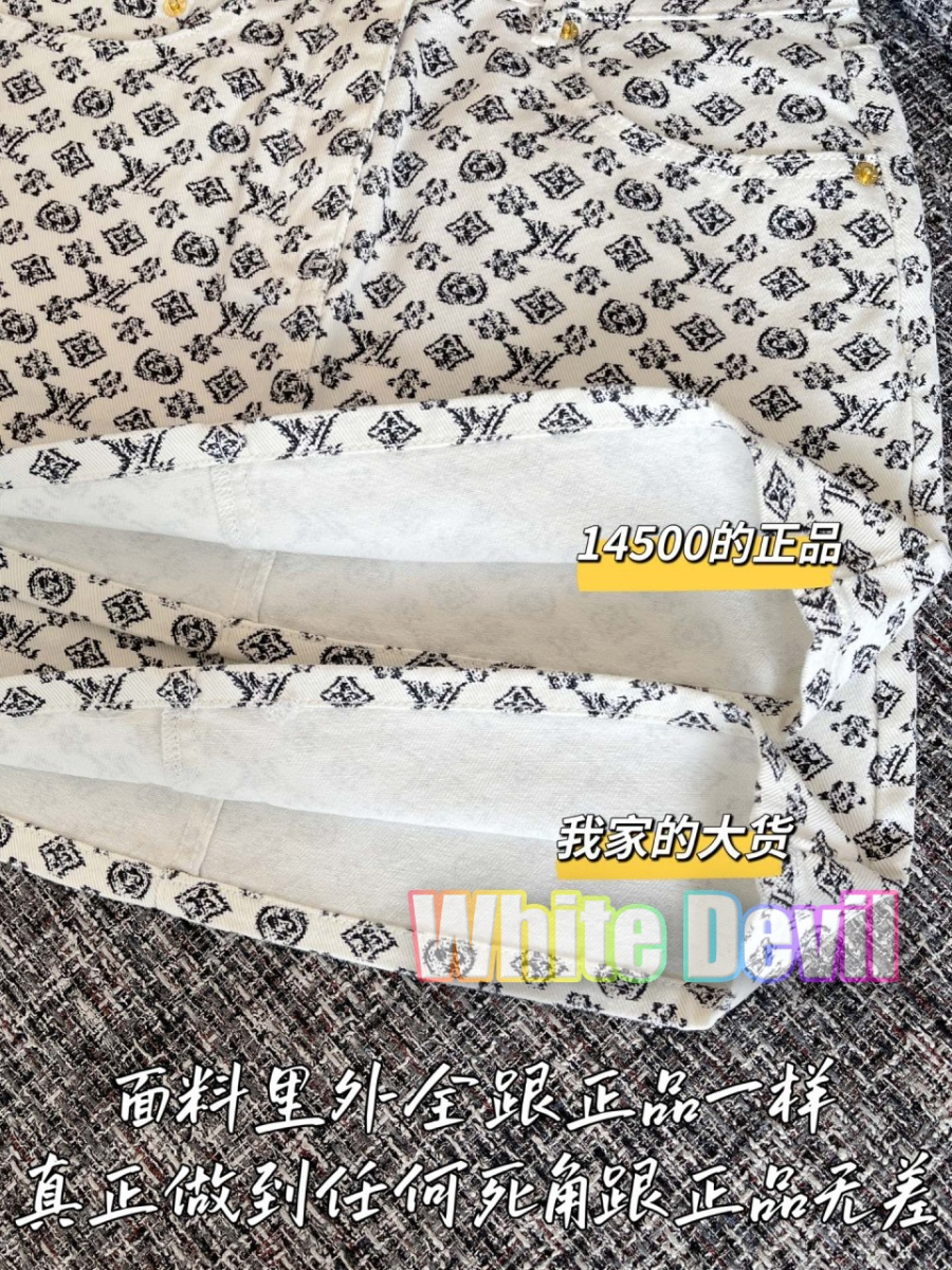 하얀악마 루이 치마 (10).jpg