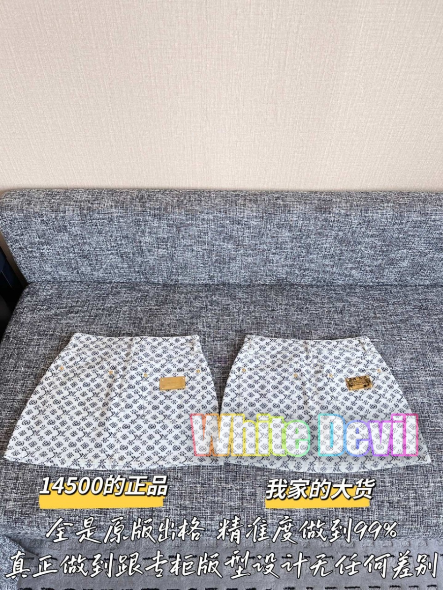 하얀악마 루이 치마 (12).jpg