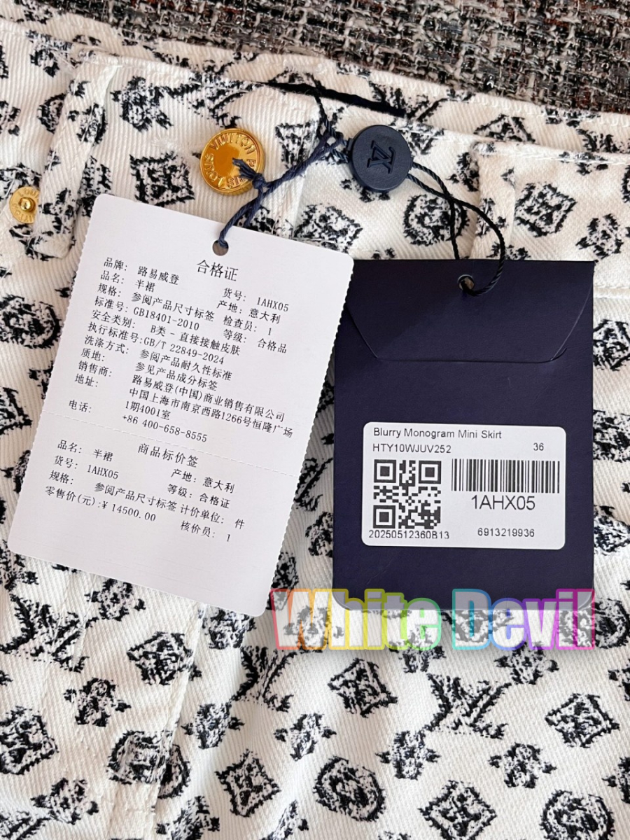 하얀악마 루이 치마 (19).jpg