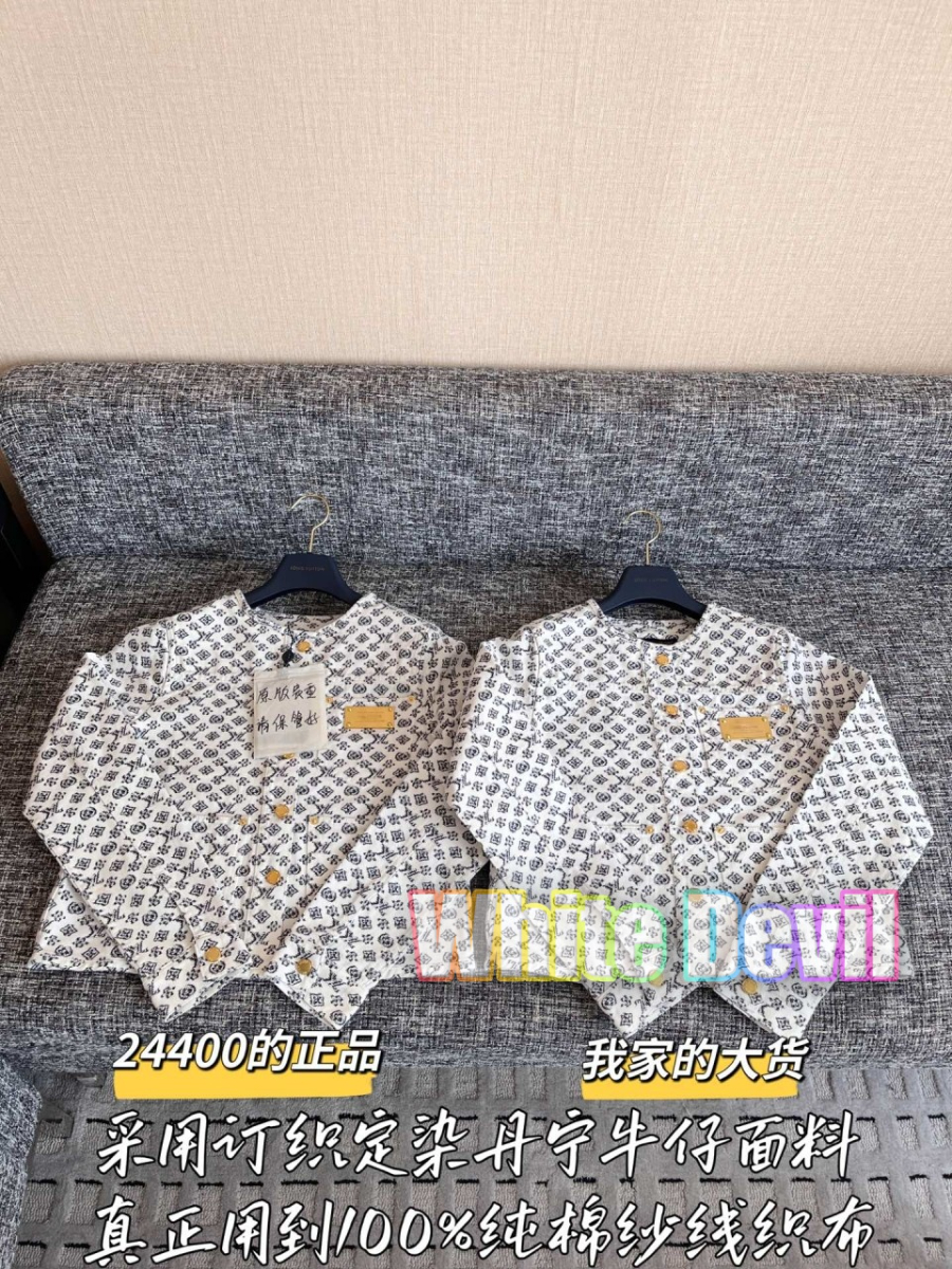 하얀악마 루이 청자켓 (4).jpg