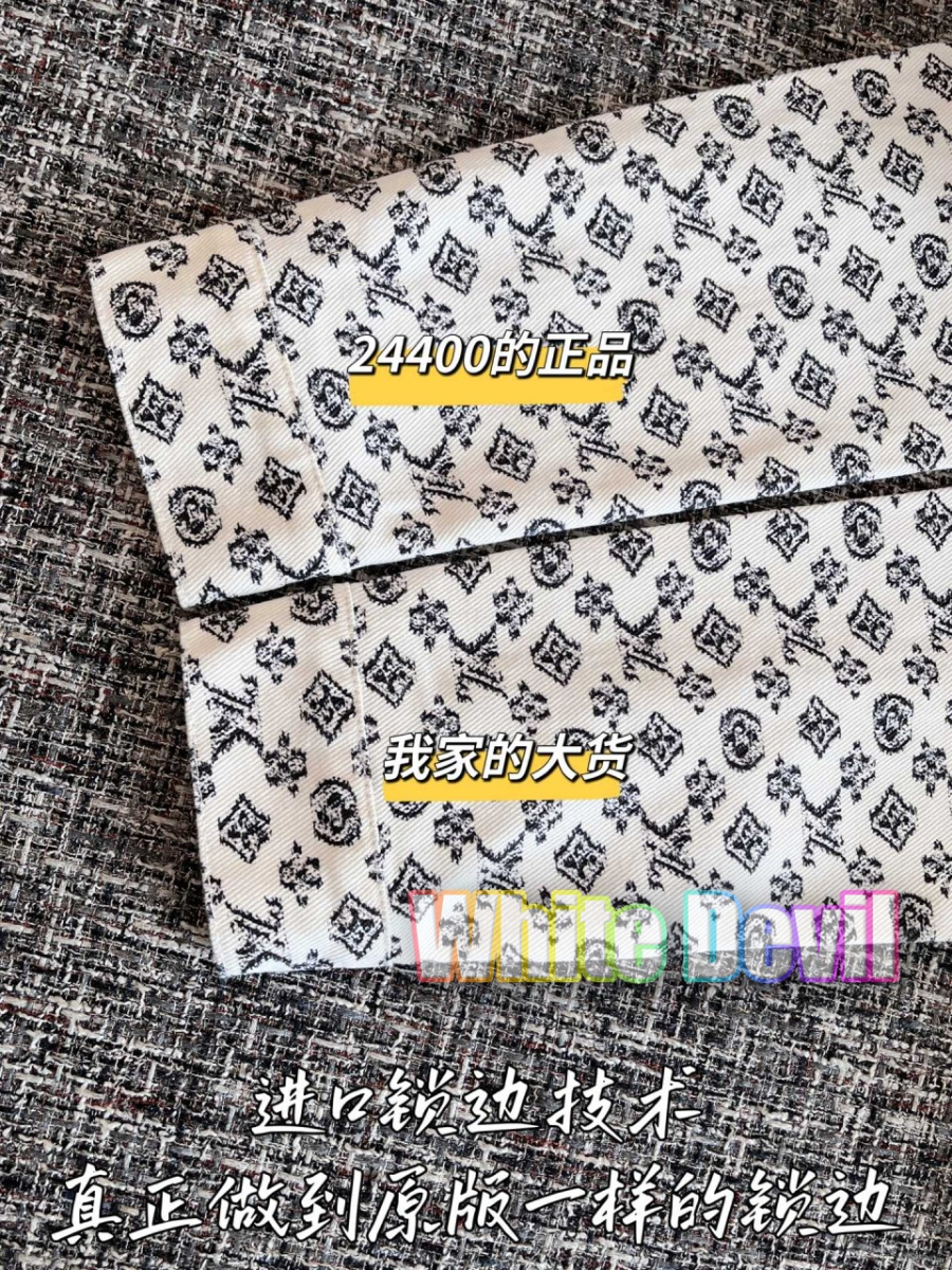 하얀악마 루이 청자켓 (9).jpg