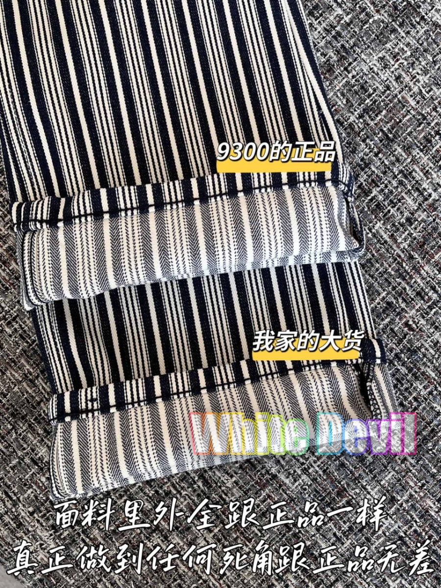 하얀악마 셀린 청바지 (9).jpg