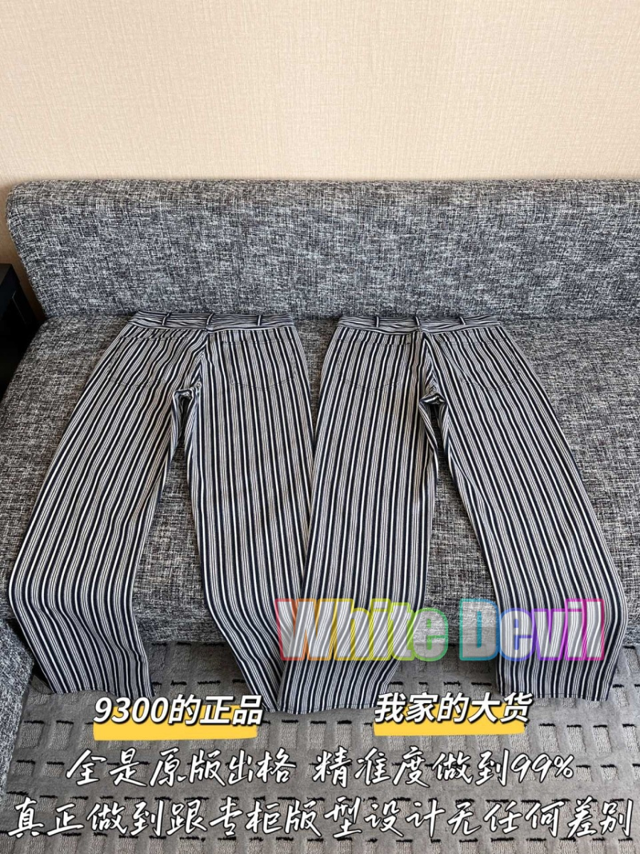 하얀악마 셀린 청바지 (12).jpg