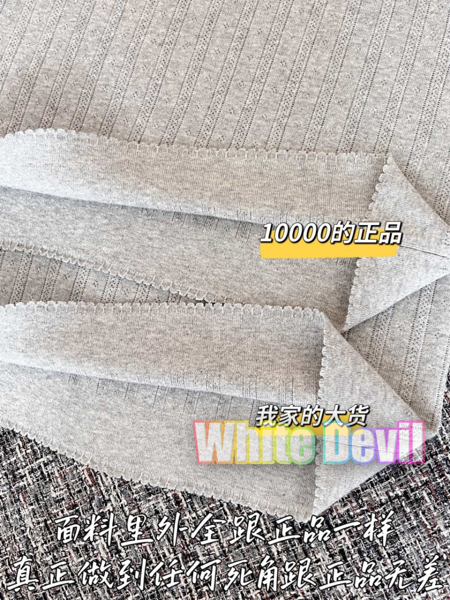 하얀악마 미우 나시 (8).jpg