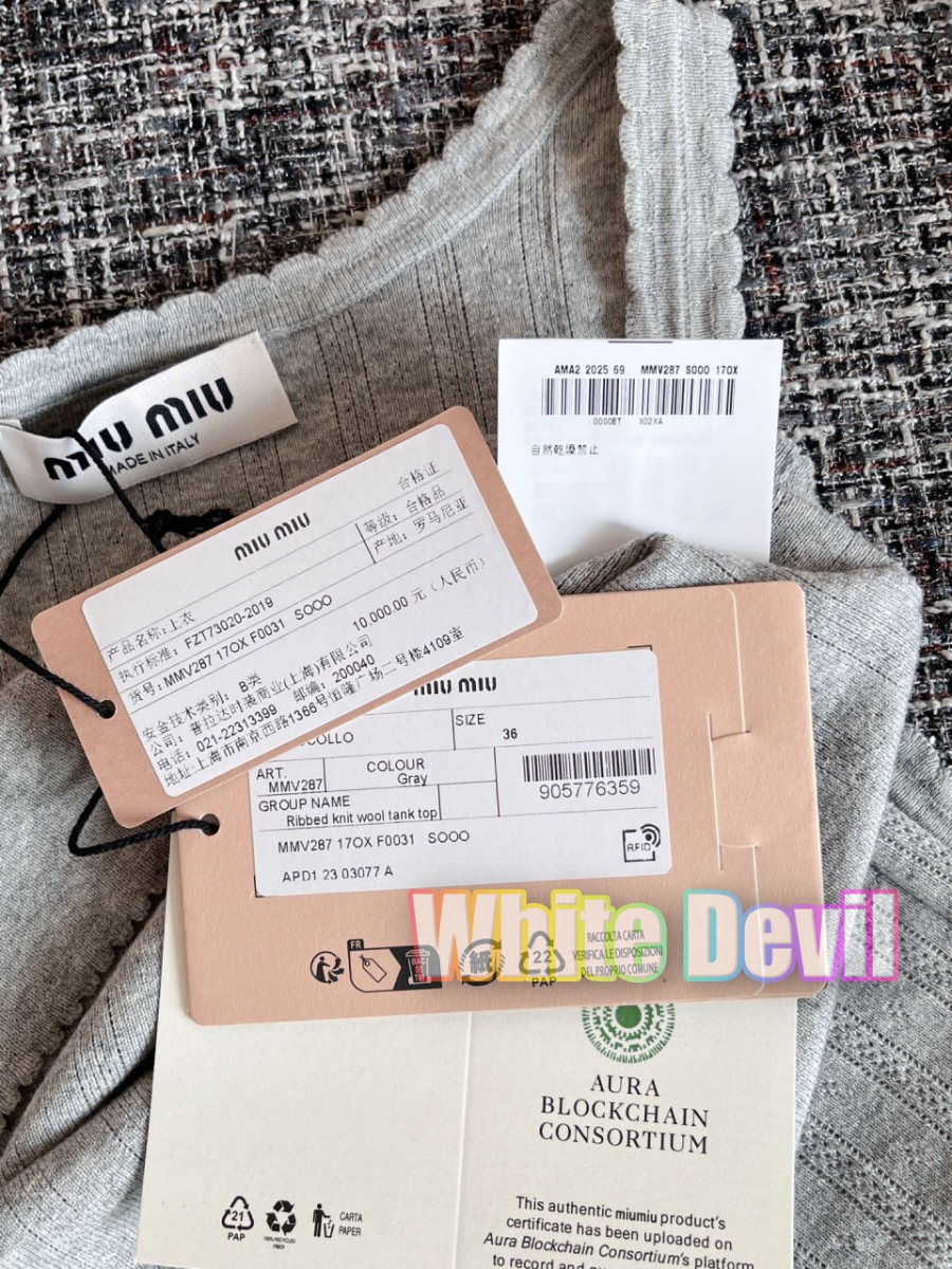 하얀악마 미우 나시 (19).jpg