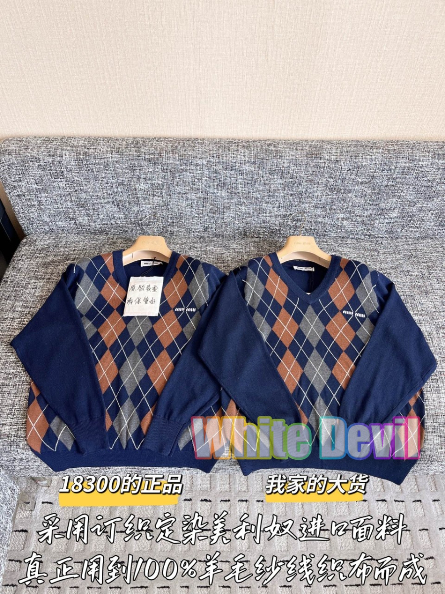 하얀악마 미우 니트 (4).jpg