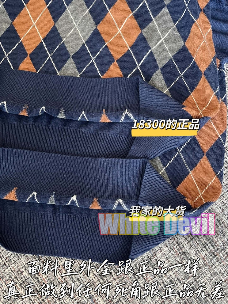 하얀악마 미우 니트 (6).jpg