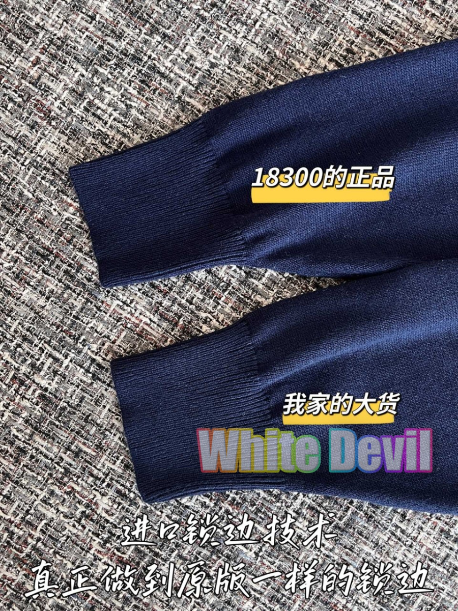 하얀악마 미우 니트 (8).jpg