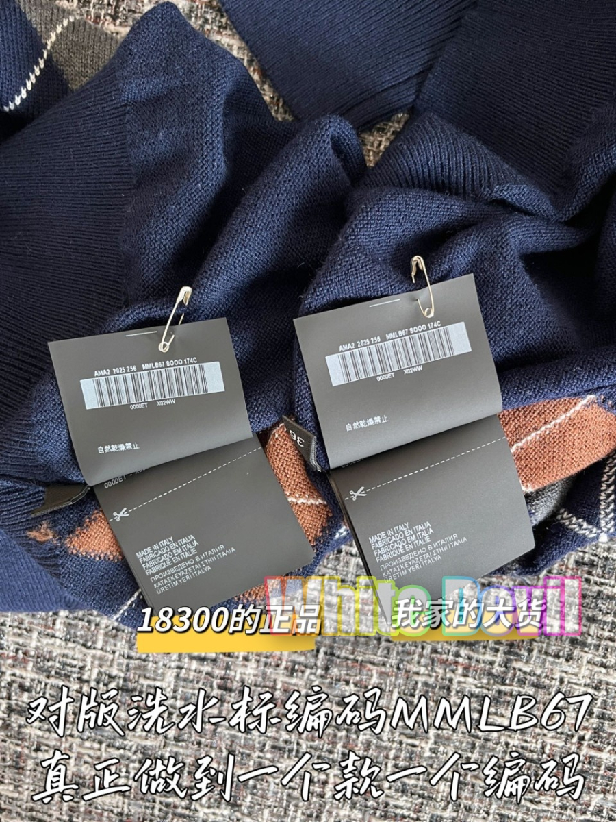 하얀악마 미우 니트 (9).jpg