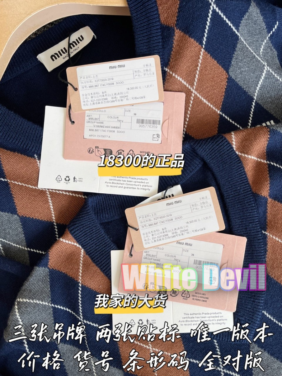 하얀악마 미우 니트 (10).jpg