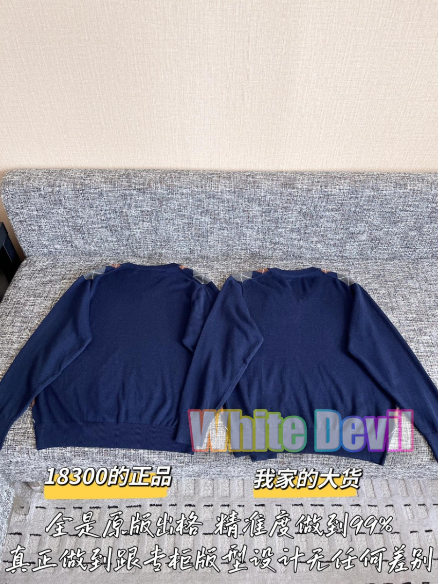 하얀악마 미우 니트 (11).jpg