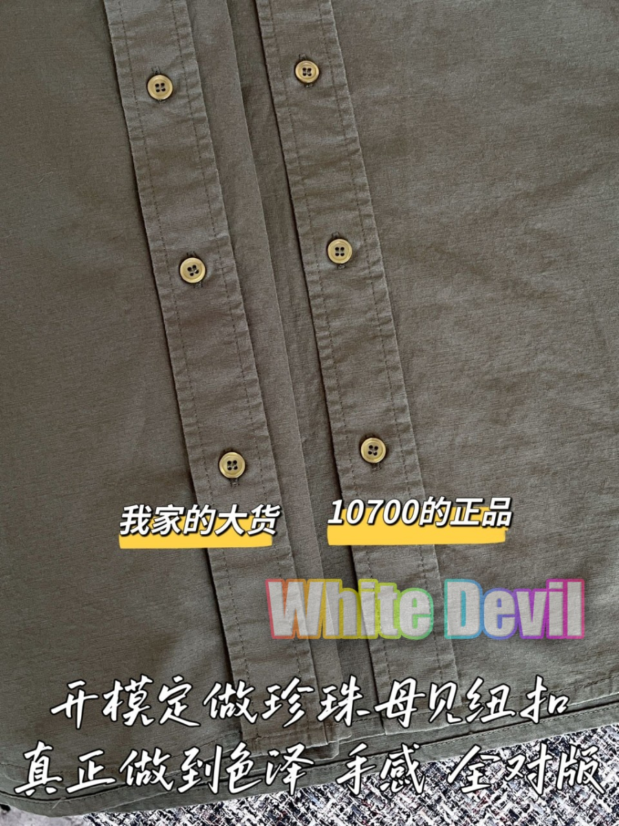 하얀악마 생로랑 셔츠 (7).jpg