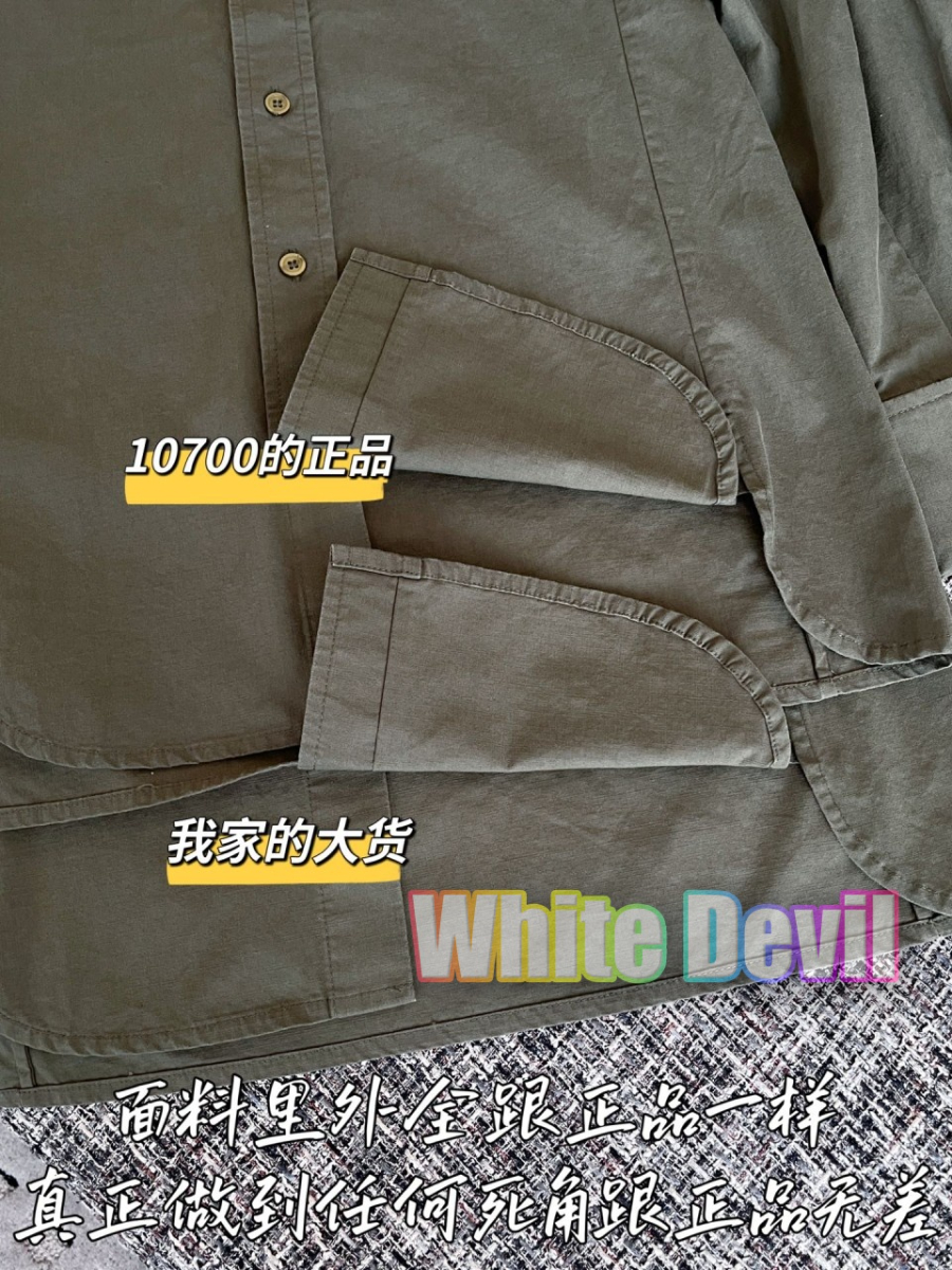 하얀악마 생로랑 셔츠 (9).jpg