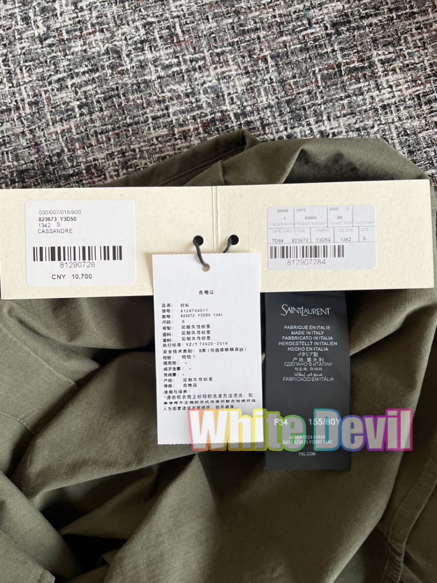 하얀악마 생로랑 셔츠 (19).jpg